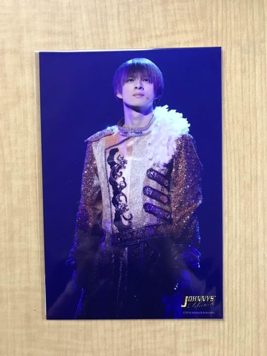 平野紫耀 公式写真 ステフォ ジャニアイ